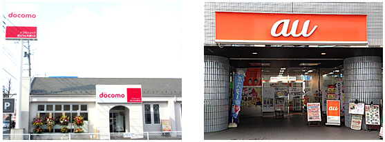 店舗イメージ