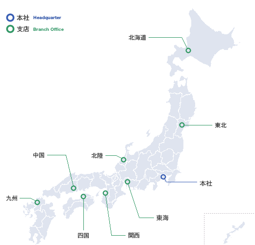 MXモバイリングのサービス拠点