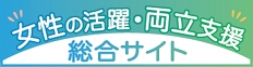 笑顔と高い接客力