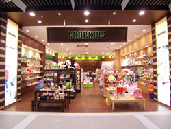 GROBKIDS 流山おおたかの森店