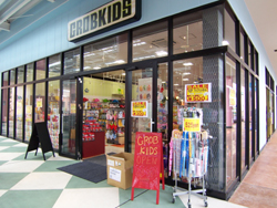 GROBKIDSビッグホップガーデン印西店 店内