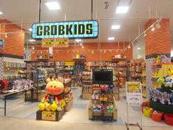 ROBKIDSビッグホップガーデン印西店