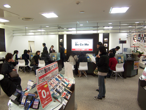 ドコモショップ広島駅アッセ店 店内
