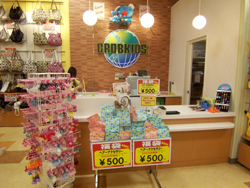 GROBKIDSイオン仙台泉大沢SC店 店内