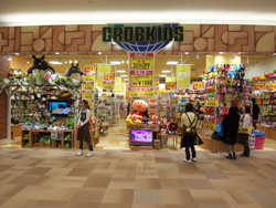 GROBKIDSイオン仙台泉大沢SC店