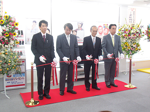 ドコモショップ羽生店 テープカット