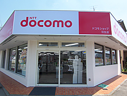 ドコモショップ羽生店