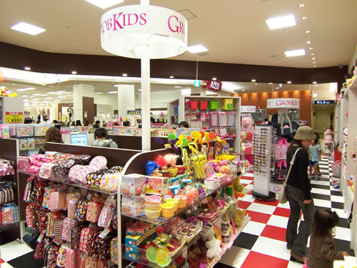 GROBKIDSイオン浜松市野店 店内2