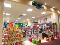 GROBKIDS南砂町SUNAMO店