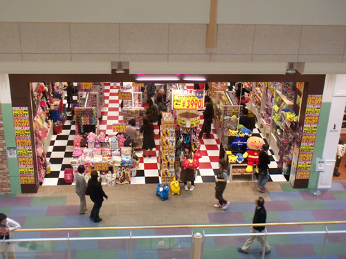 GROBKIDSイオンモール橿原アルル店 外観