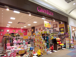 GROBKIDSイオンモール橿原アルル店