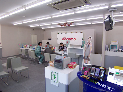 ドコモショップ松山北藤原店 店内
