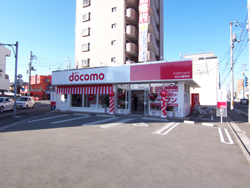 ドコモショップ松山北藤原店