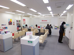 ドコモショップ鶴ヶ峰店 店内2