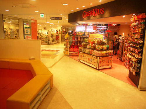 GROBKIDSパルコ店　外観