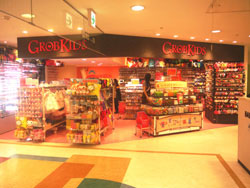 GROBKIDSパルコ店