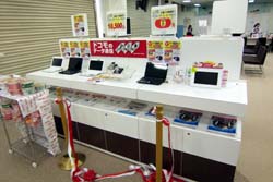 ドコモショップ南大通店　データーカードとモバイルPCコーナー