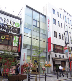 ドコモショップ 池袋北口店