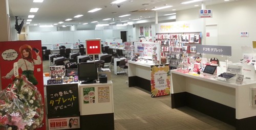 ドコモショップ岩塚店 移転リニューアルした店内