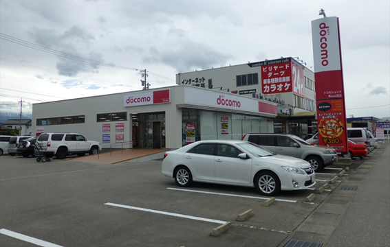 ドコモショップ富山山室店