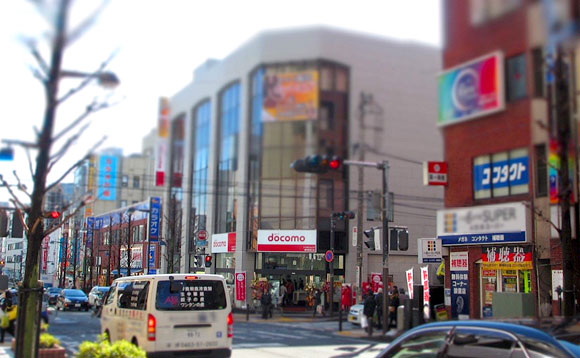 ドコモショップ藤沢駅南口店 外観