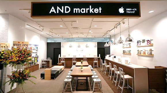 Apple正規サービスプロバイダ AND market　Colette・Mareみなとみらい店 外観