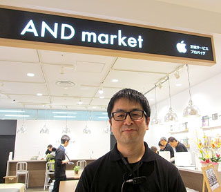 Apple正規サービスプロバイダ AND market　Colette・Mareみなとみらい店 店長