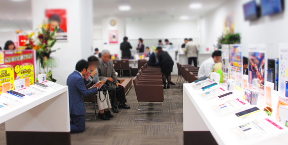 ドコモショップキラリナ京王吉祥寺店 店内風景