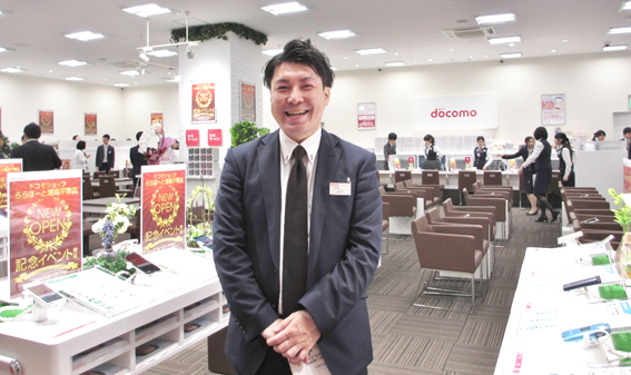 ドコモショップららぽーと湘南平塚店 店長