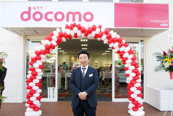 ドコモショップ成瀬店 店長