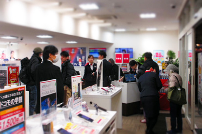 ドコモショップnonowa東小金井店 内観