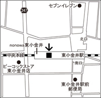 ドコモショップnonowa東小金井店 地図