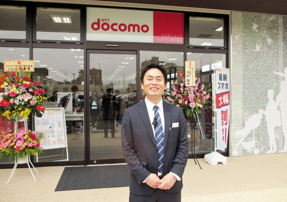 ドコモショップハレノテラス東大宮店 店長