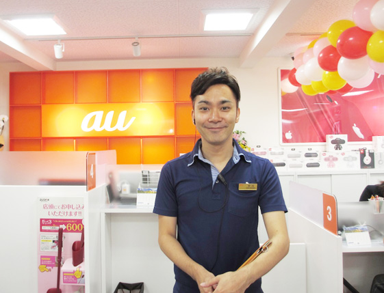 auショップ中野サンモール 店長