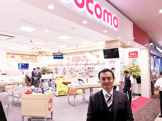 ドコモショップイオンモール松本店　店長