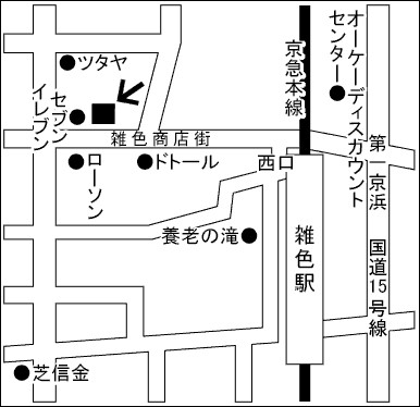 ドコモショップ雑色駅前店 地図