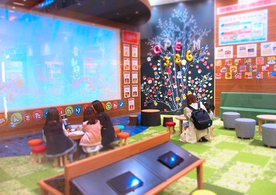 ドコモショップユニモちはら台店　キッズスペース