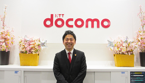 ドコモショップユニモちはら台店 店長