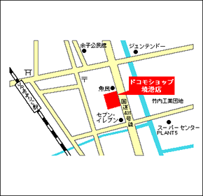 ドコモショップ境港店 地図