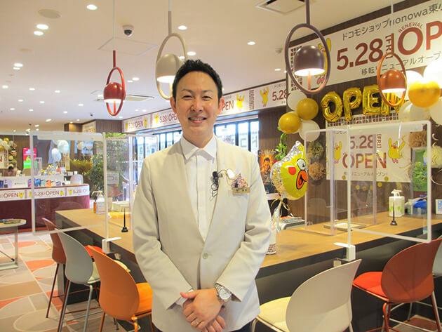 ドコモショップnonowa東小金井店 店長