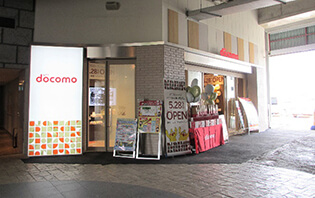 ドコモショップnonowa東小金井店