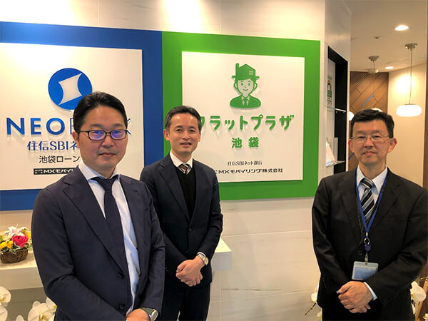写真:フラットプラザ池袋スタッフ