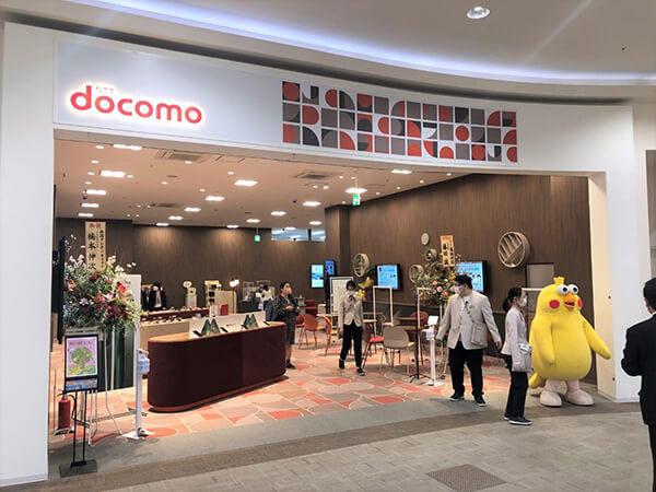 写真:ドコモショップイオンモール都城駅前店