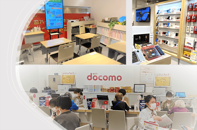 写真:ドコモショップ湘南藤沢オーパ店