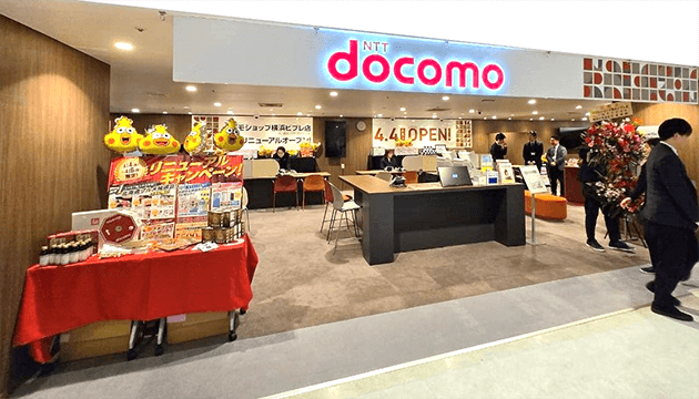 写真:ドコモショップ横浜ビブレ店