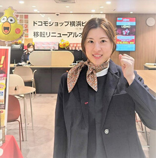 写真:ドコモショップ横浜ビブレ店