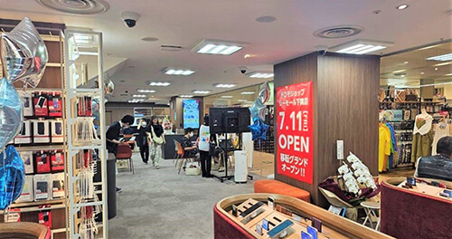 写真:ドコモショップシーモール下関店