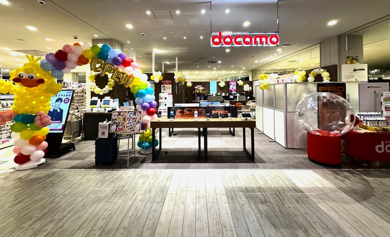 写真：ドコモショップイオンモール旭川駅前店