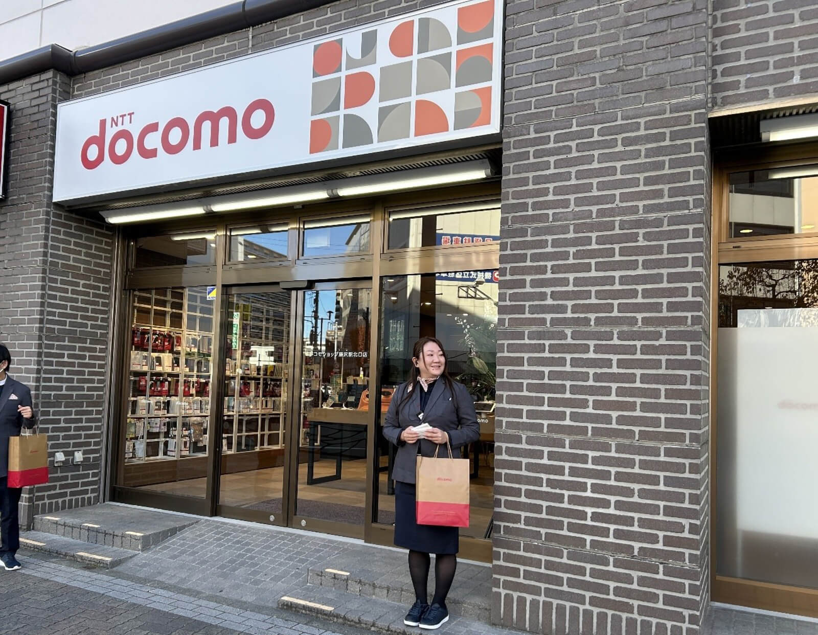 写真：ドコモショップ藤沢駅北口店