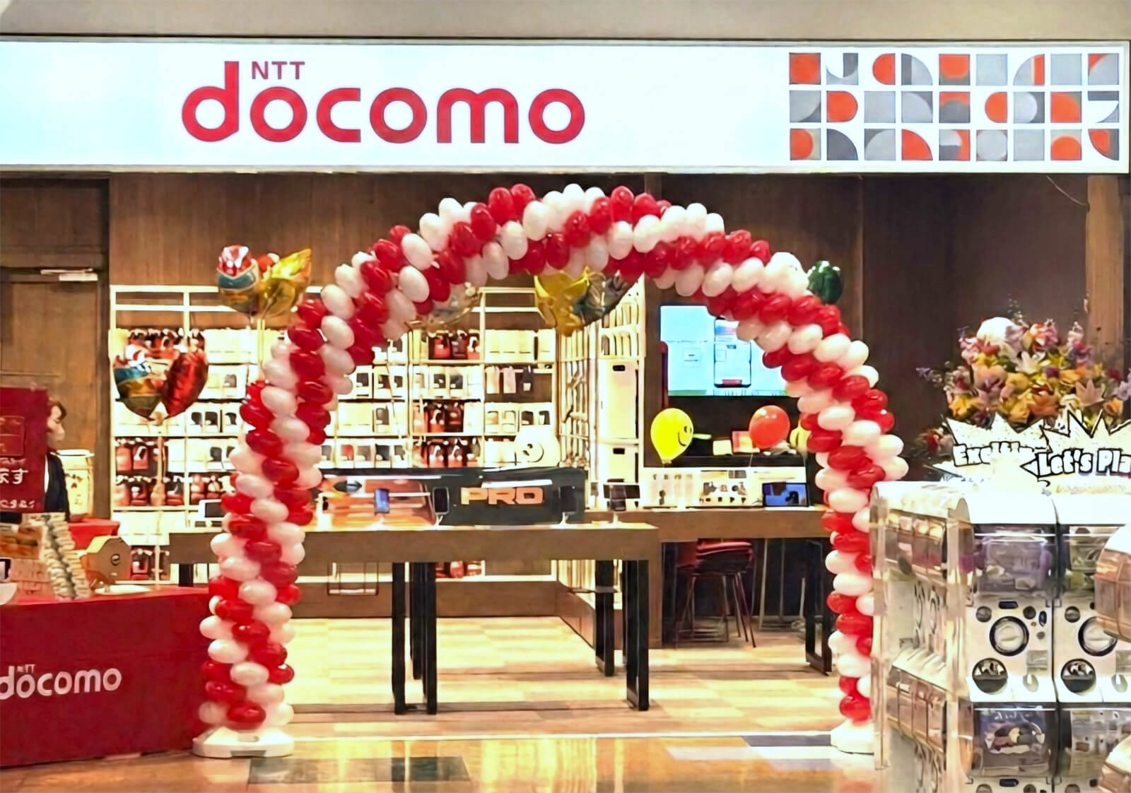 写真：ドコモショップアピタ蒲郡店